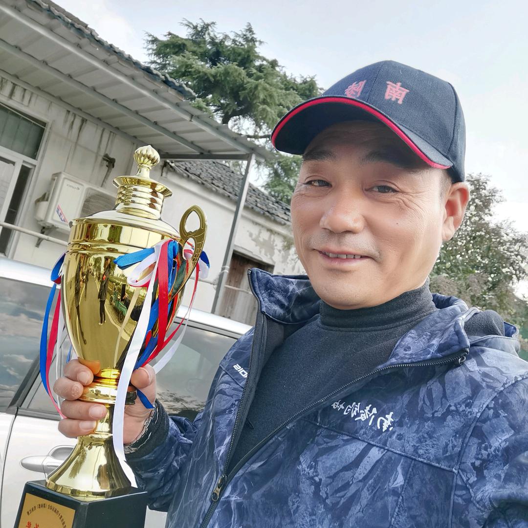 南陵老戴