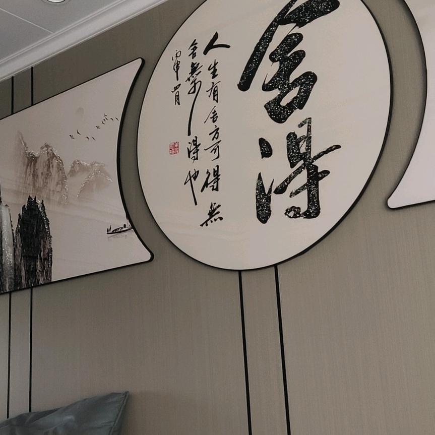 用户168