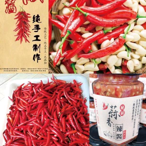 心❤️值
