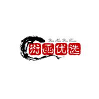 衍函优选