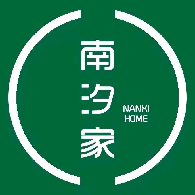 南汐Home