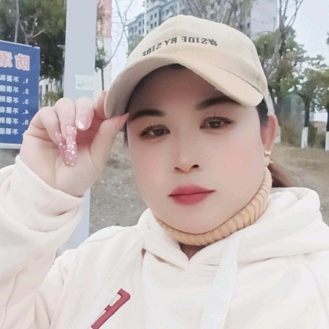 🌺🌺🌺程🌼🌼🌼艳🌹🌹🌹