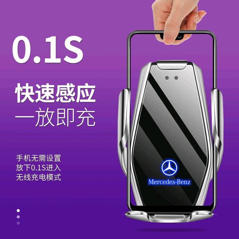 喜炎炎汽车用品