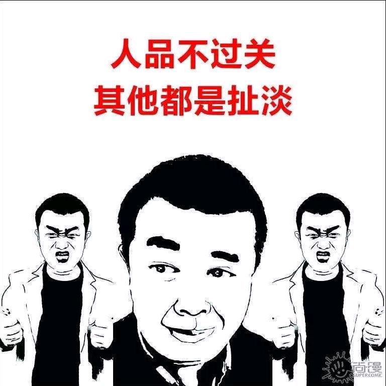 张大侠减脂餐已瘦28斤