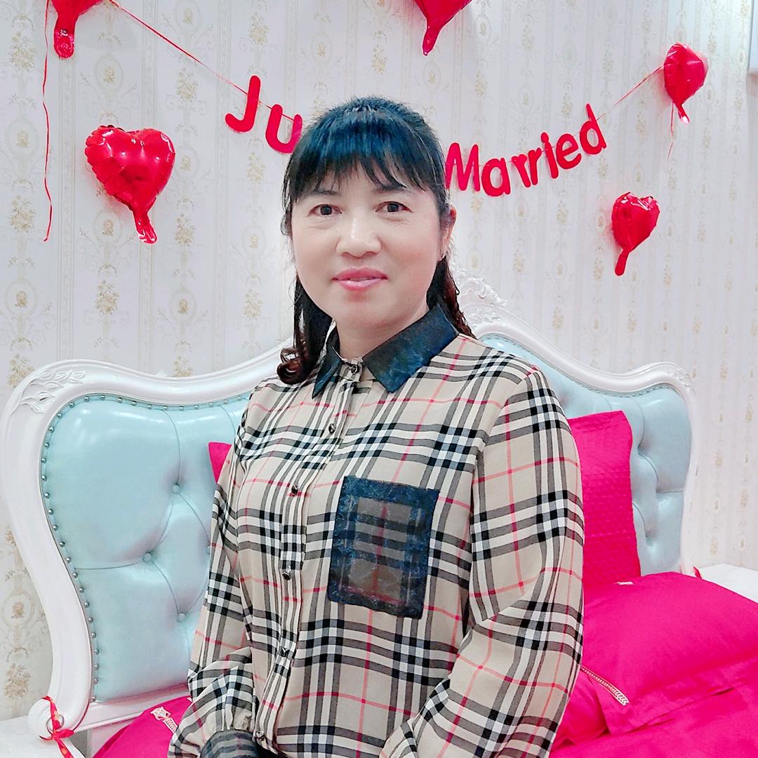 快乐生活