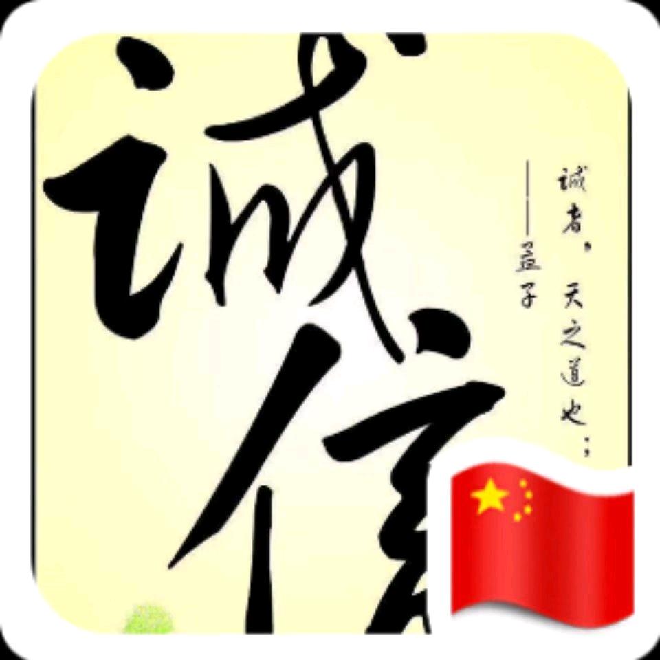 友菜友饭私厨上门服务