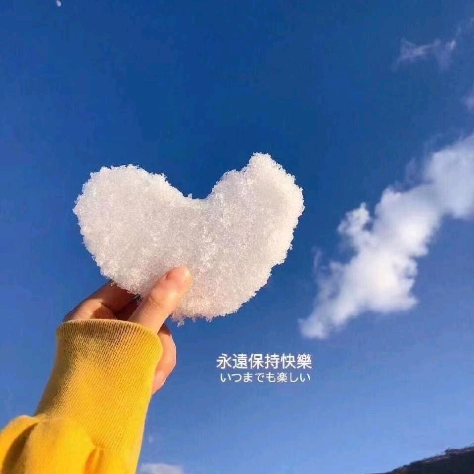 李思宁