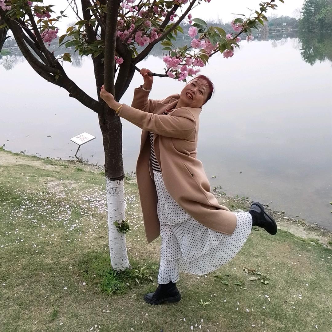 平安幸福