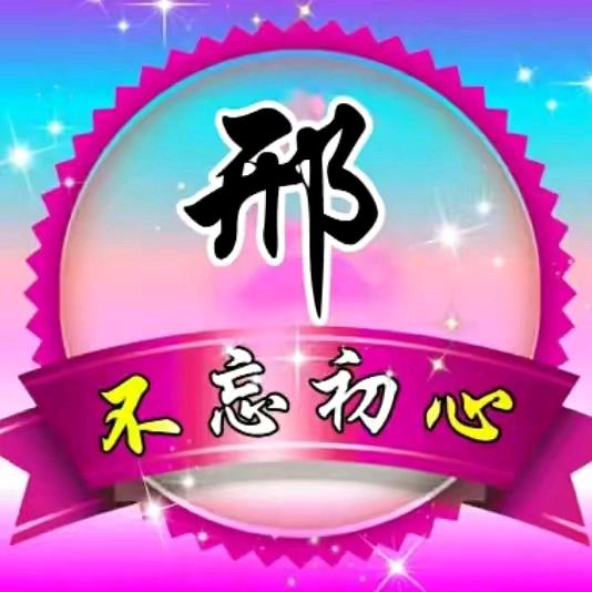 来杯柠檬蜂蜜水