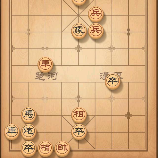 老友休闲