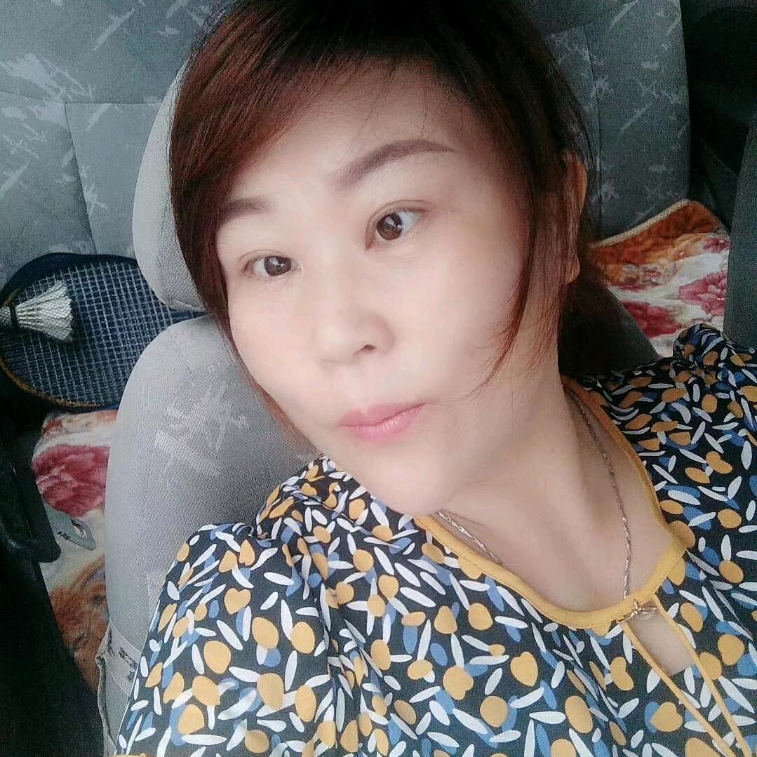 珍珠