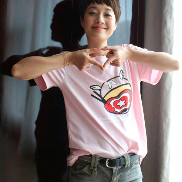 牛哥962 （牛超市）