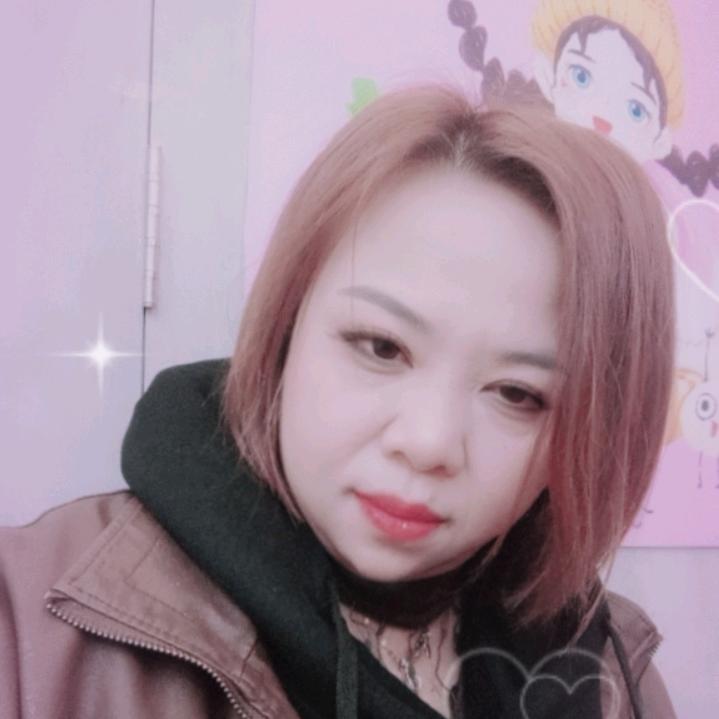 真实一点