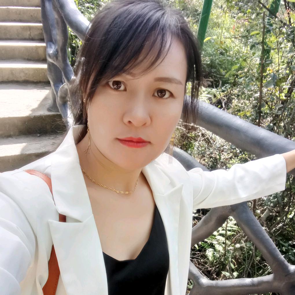 冉家女