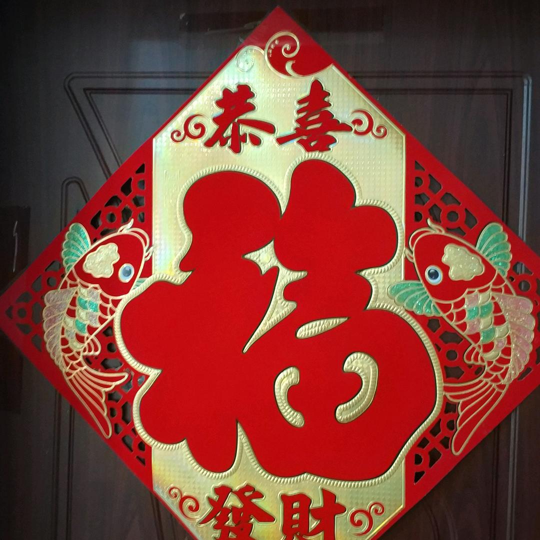 尊尊头像