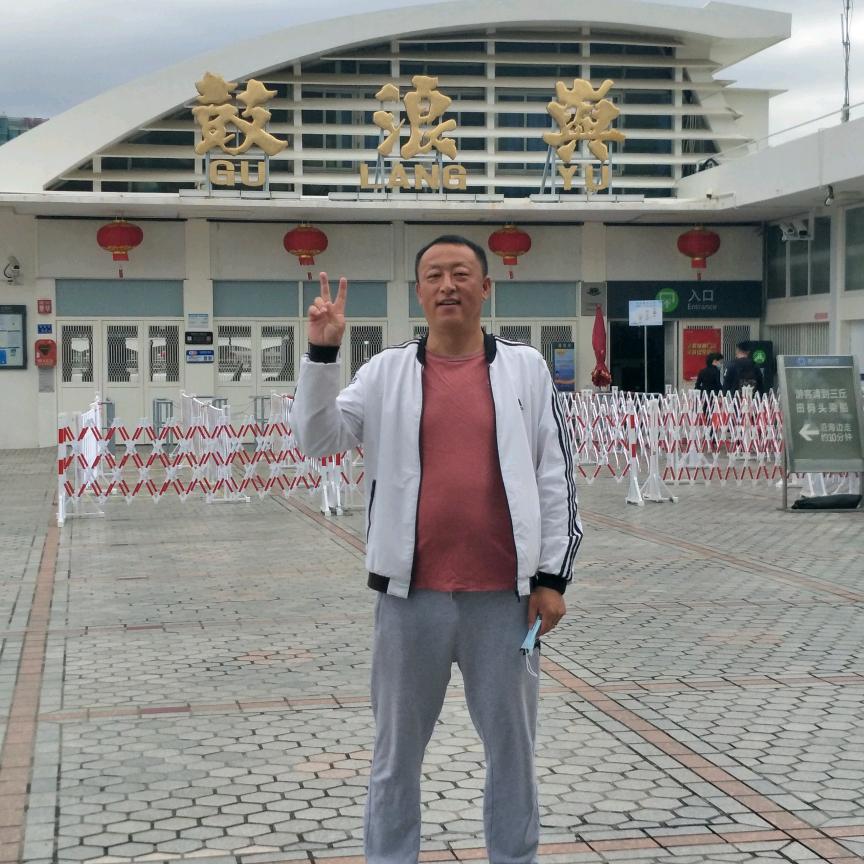 ៚ོ高先生ོོ ͜✿ ҉҉҉҉҉