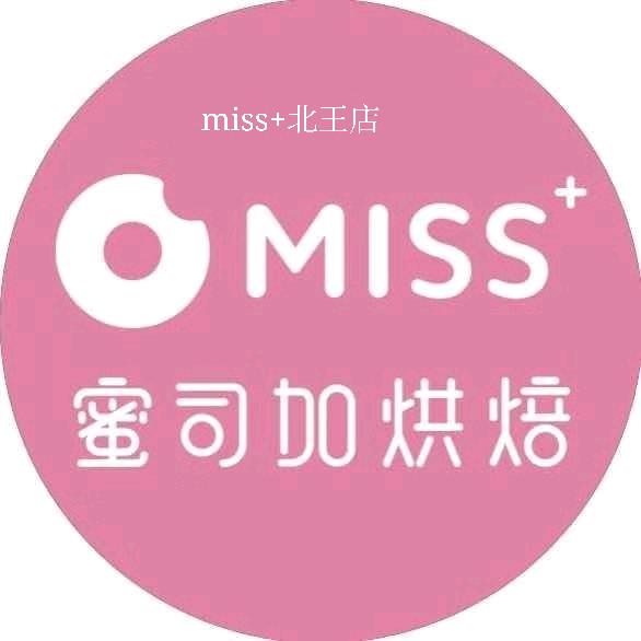 蜜司加谷德锦中百奥莱