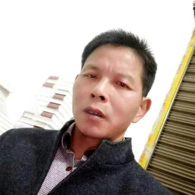 辉
