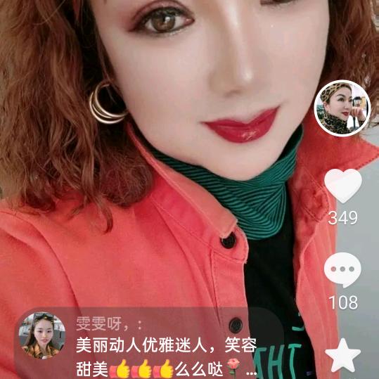 丽莎☀百合花沙伦的玫瑰(拒绝私聊、合拍)