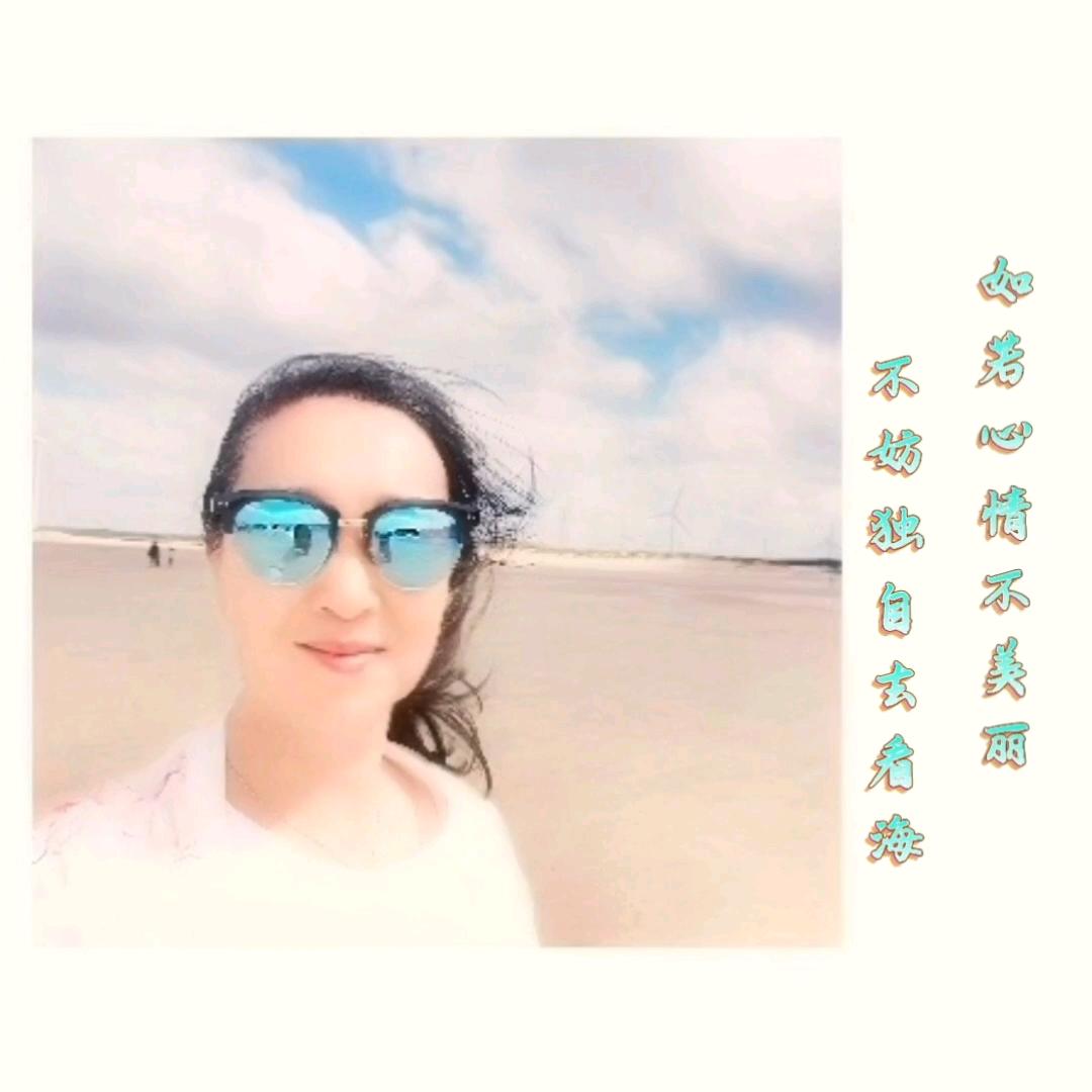 聆✨*