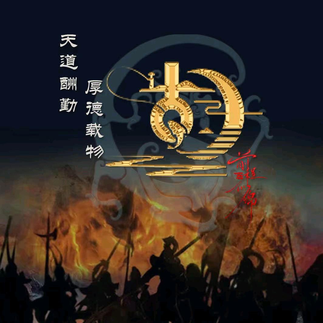 湖南宝哥