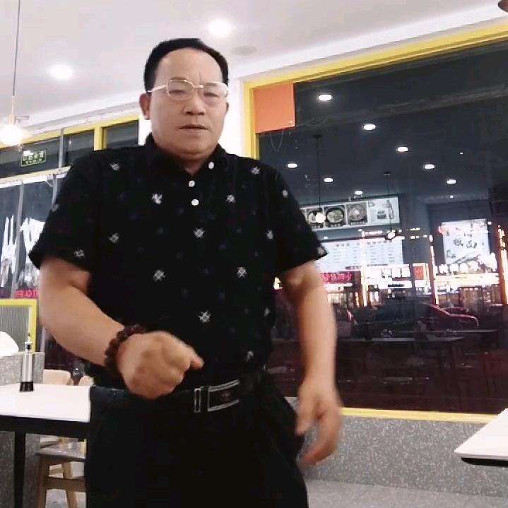 快乐老王