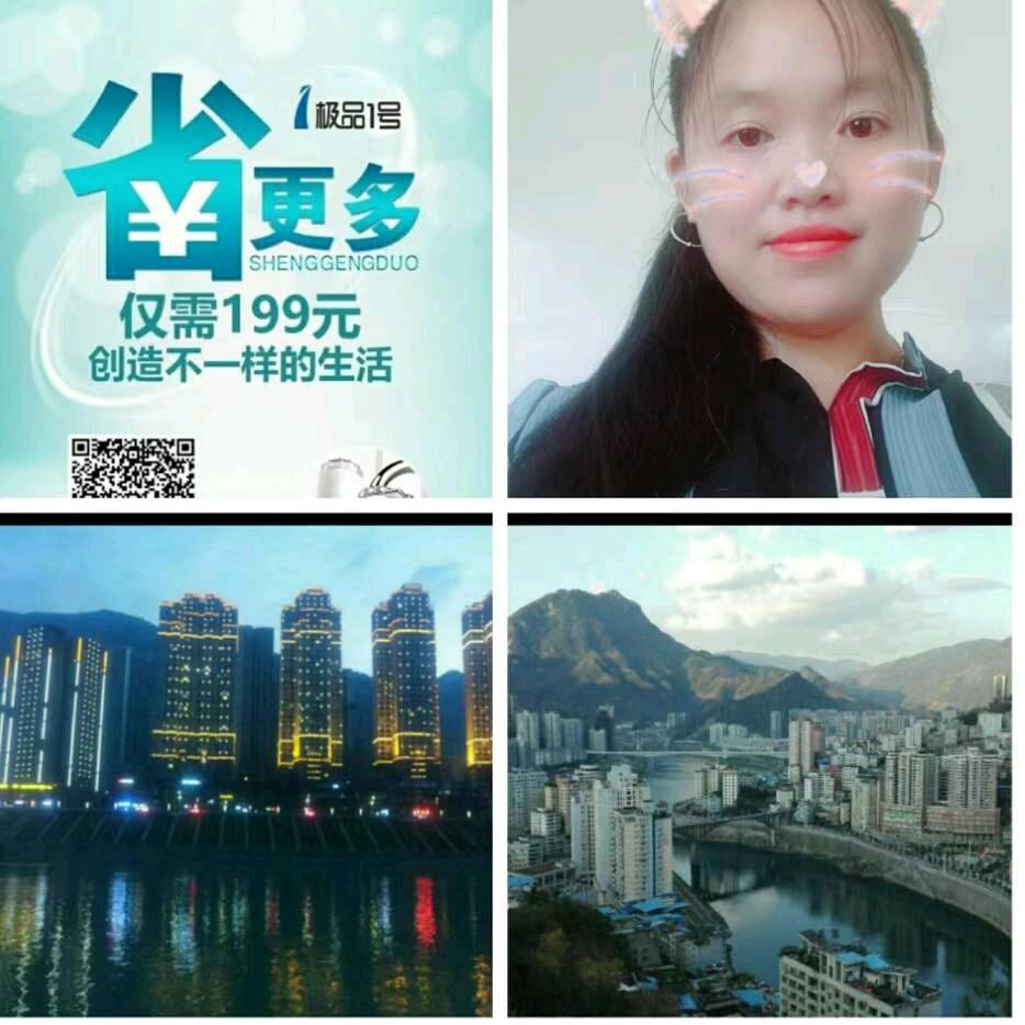 平安归来三宝妈