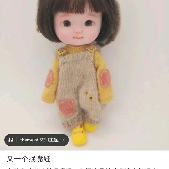 如梦初醒