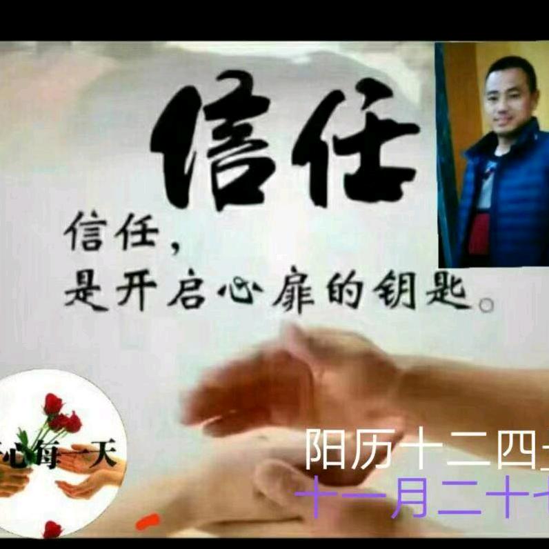傻哥