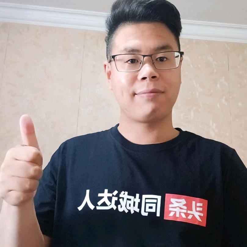 哈尔滨良哥吃喝玩