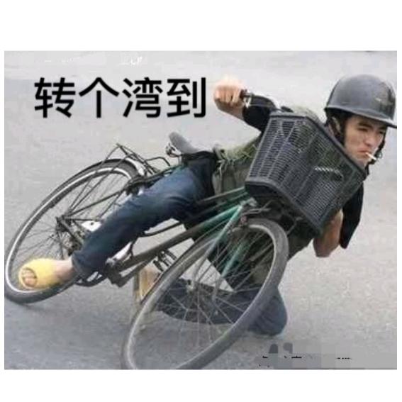 广州开网约车