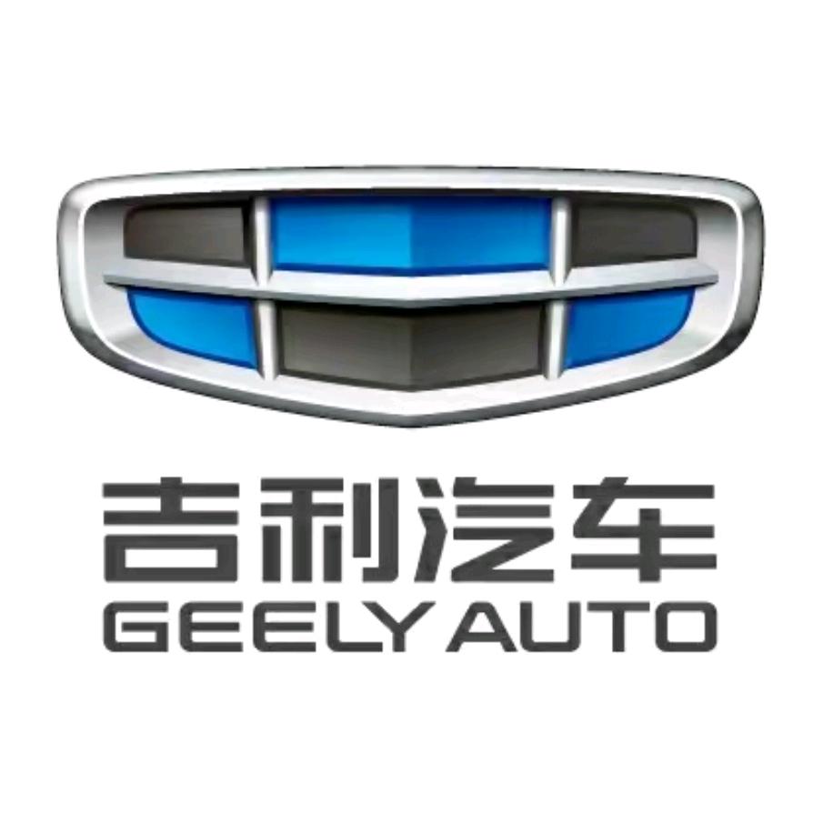 武安西贝吉利汽车