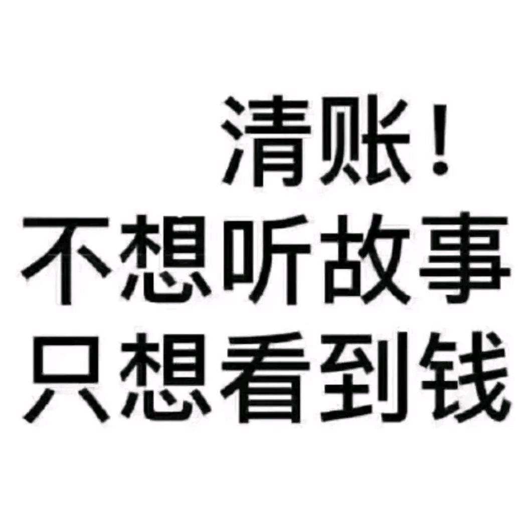 蛋蛋de忧伤
