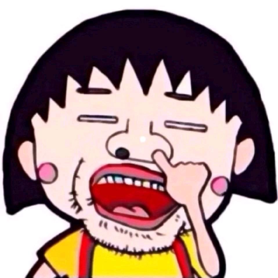 揽星河