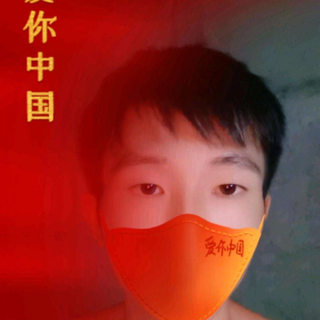 潇洒哥