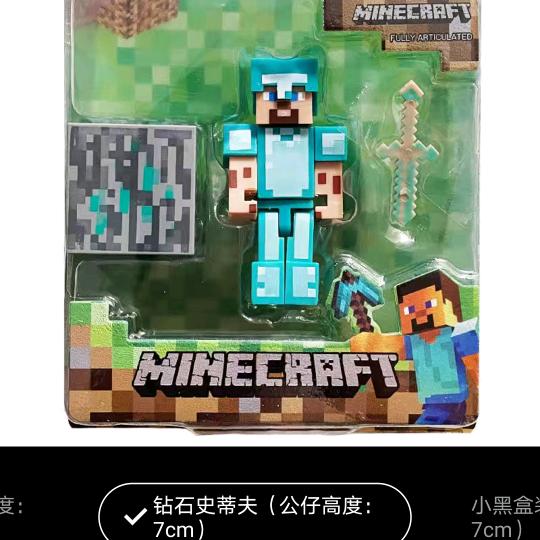 快乐一生(˵¯͒〰¯͒˵)