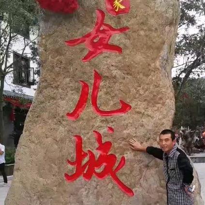 🕊有文🐉毕答🕊