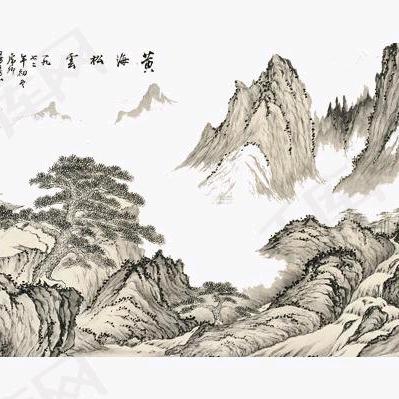不朽凡人