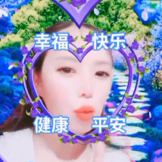 ঞৣঁ꧁阿🐰敏꧂ঞৣঁ