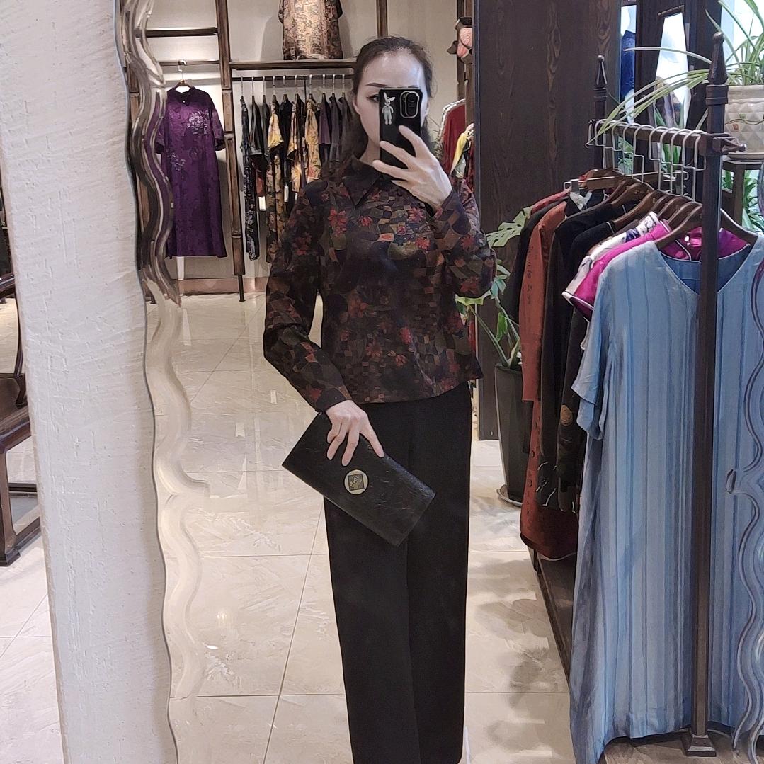 响隐香云纱迷路的小兔