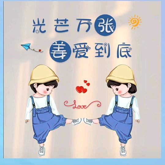 ✨小嘚瑟🍓🍓