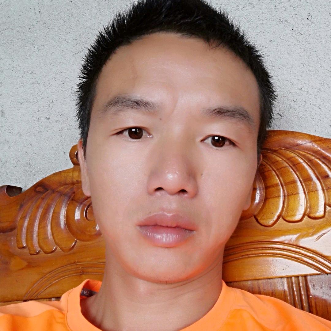 殇