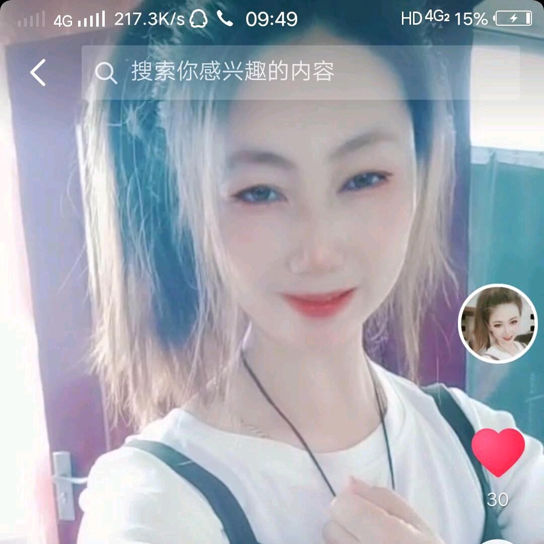 红色兜兜，顺口溜