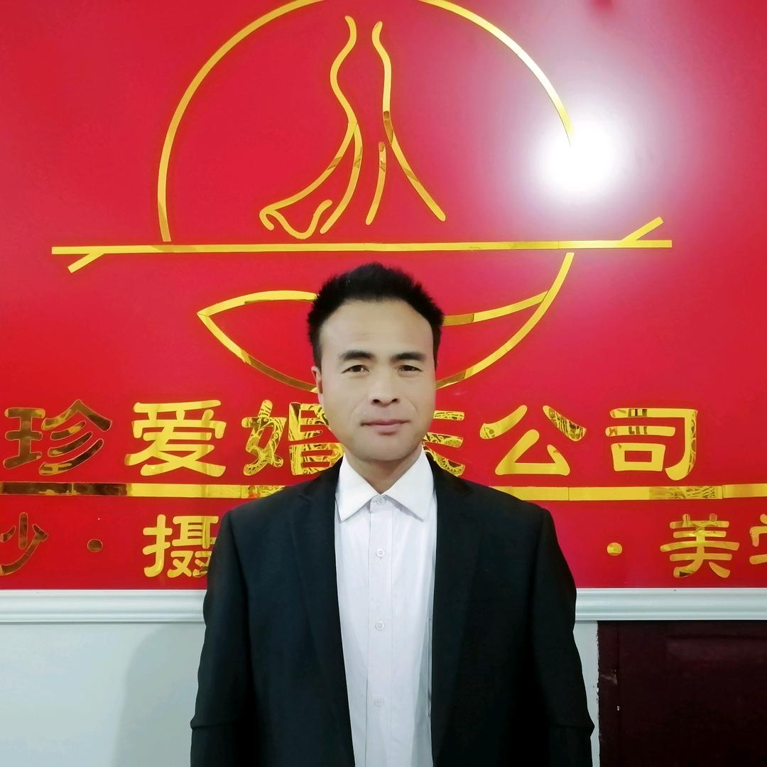 马老师说学习