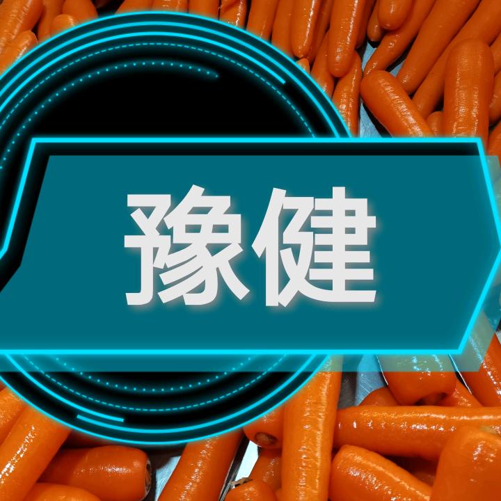 兄弟农业