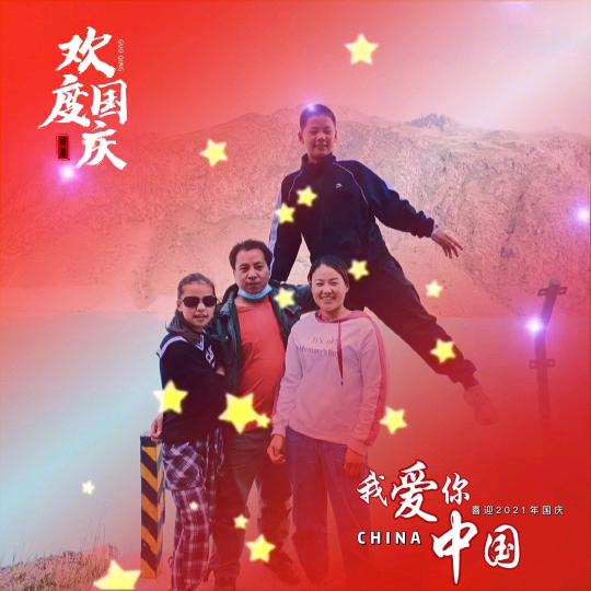 满眼星陈✊