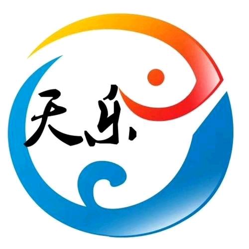 天乐臻享