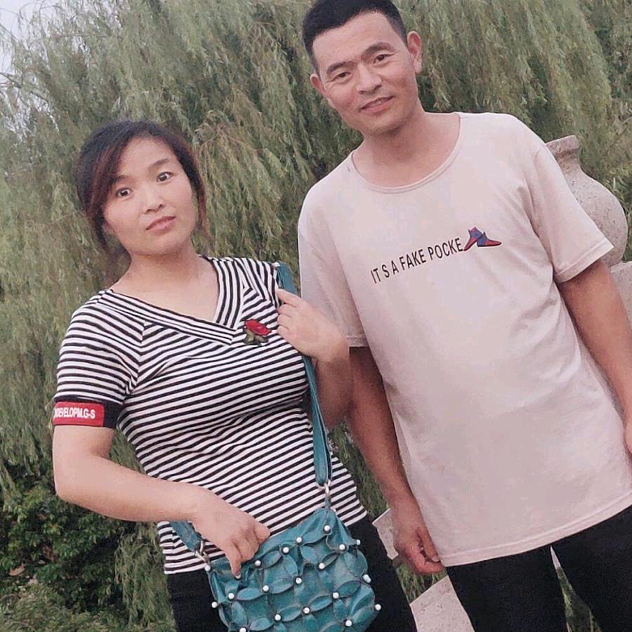 用户401147887784