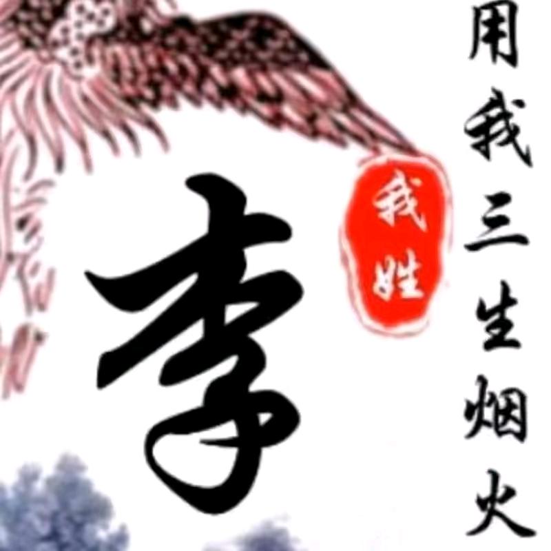 我是娇，不娇气