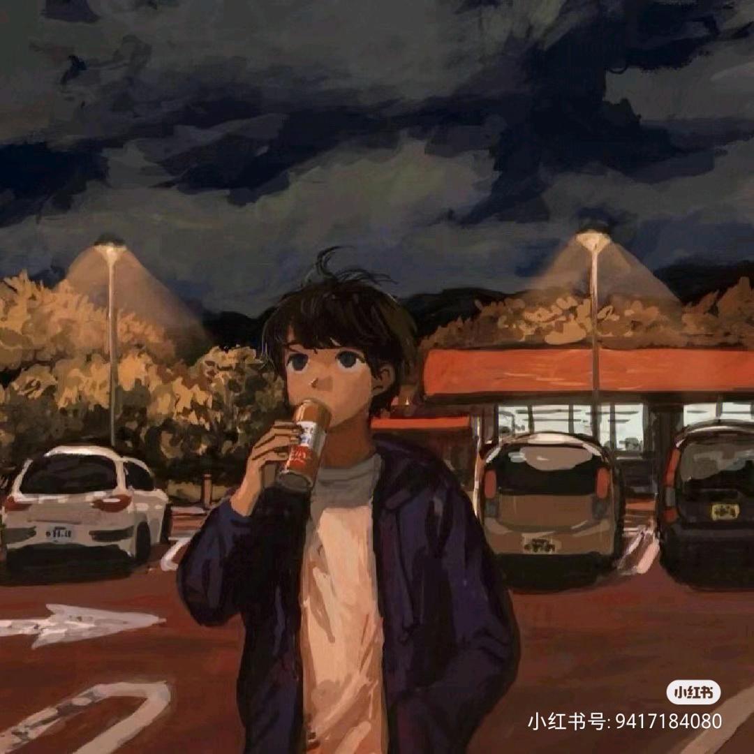 闲愁